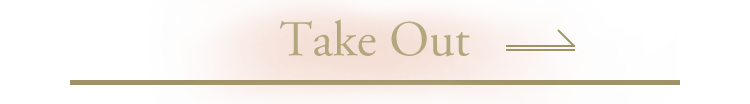 Take Out